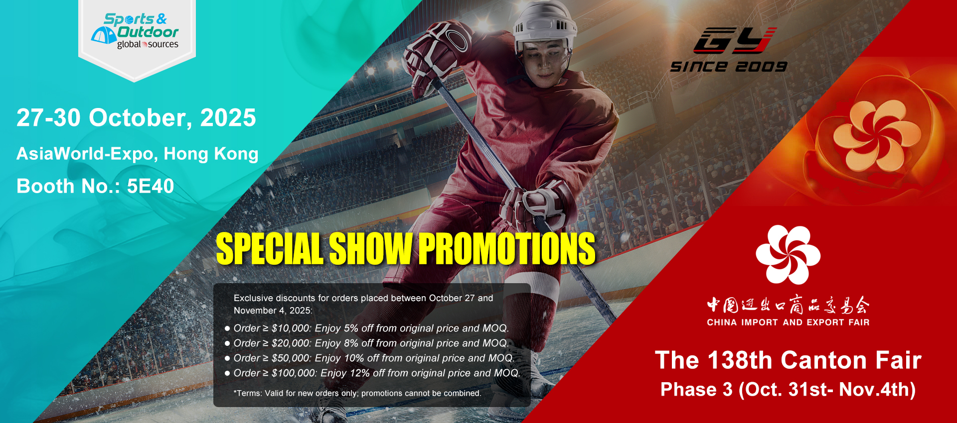 GYSPORT-utstilling, velkommen til deg!