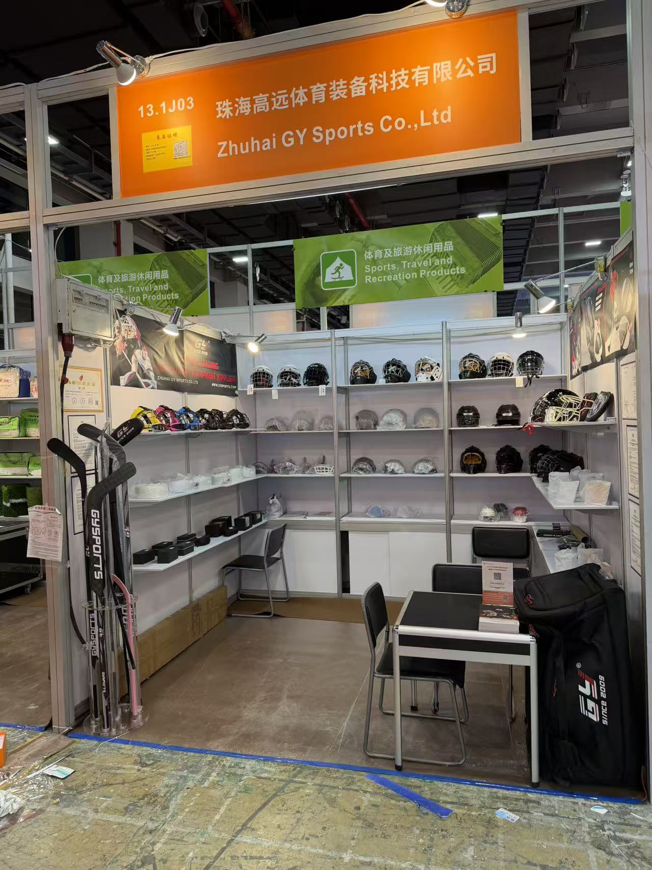 Zhuhai GY Sports skinner på fase 3 av den 138. Canton Fair, og sikrer dobbel suksess i globalt samarbeid og bestillinger