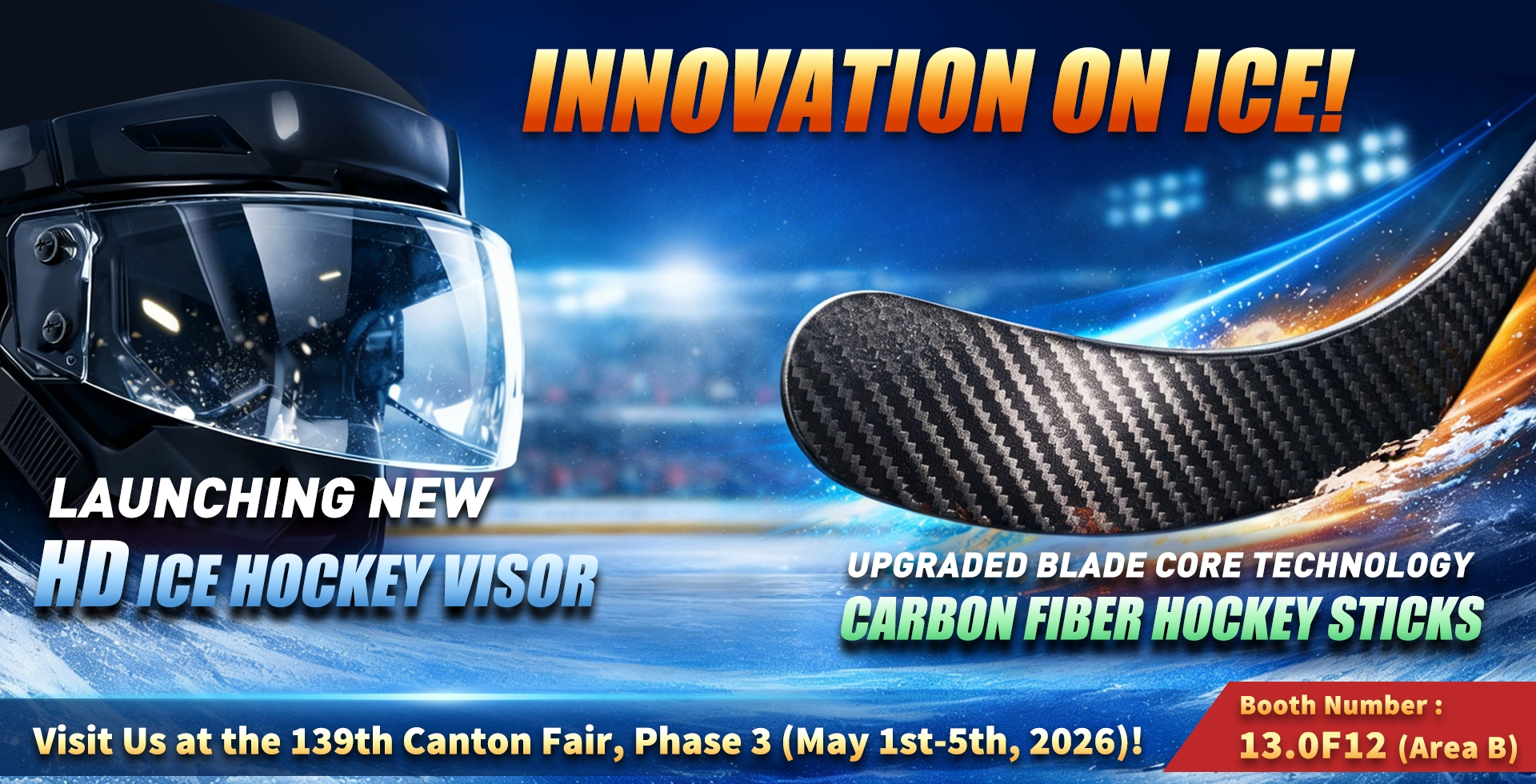 GYSPORTS/GYHOCKEY for å delta på 139th Canton Fair 2026: Lansering av nytt HD ishockeyvisir og oppgraderte karbonfiberhockeystaver